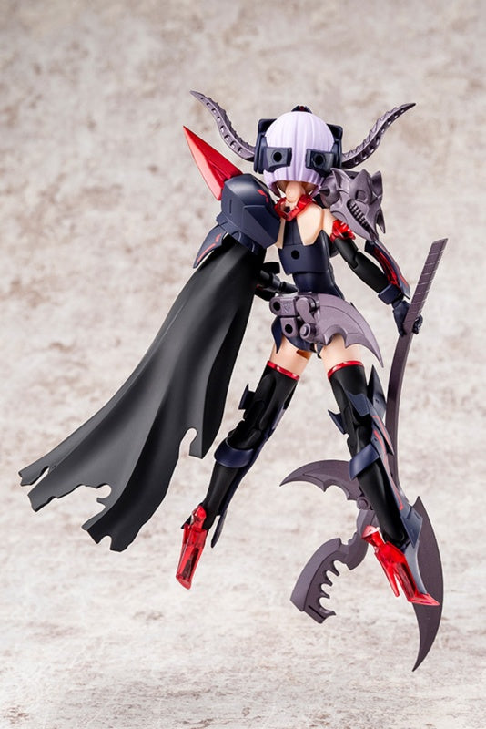 IN-STOCK Kotobukiya - Megami Device - BULLET KNIGHTS - EXECUTIONER 1/1