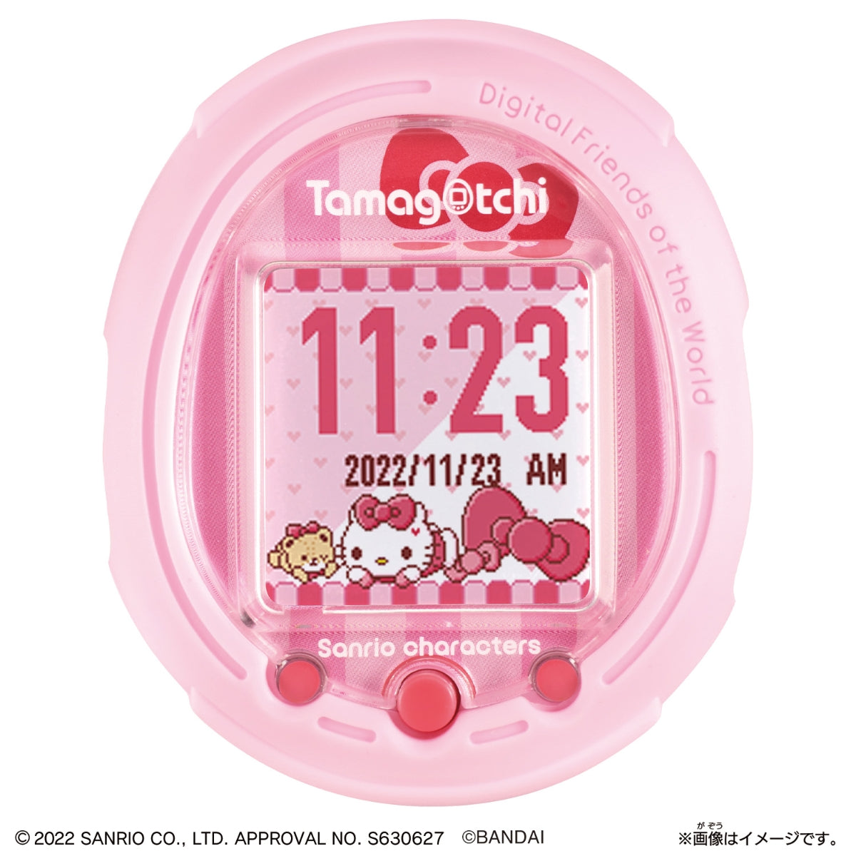 IN-STOCK Bandai - Tamagotchi Smart - Sanrio Characters Special Set