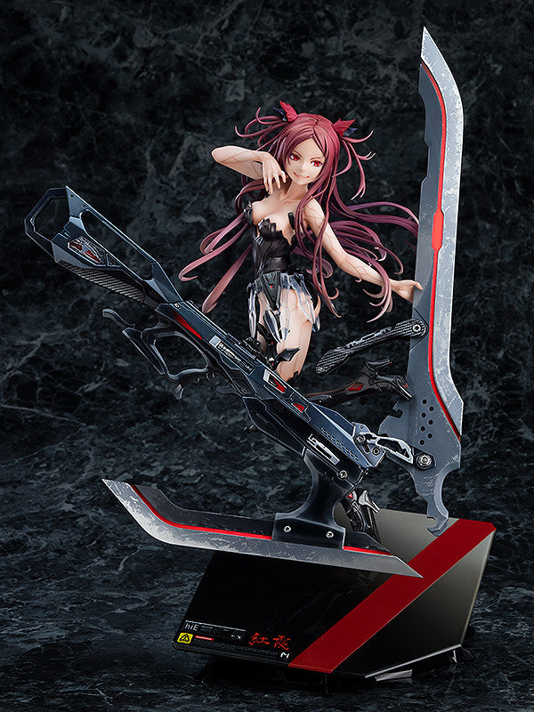 PRE-ORDER Beatless - Kouka 1/8
