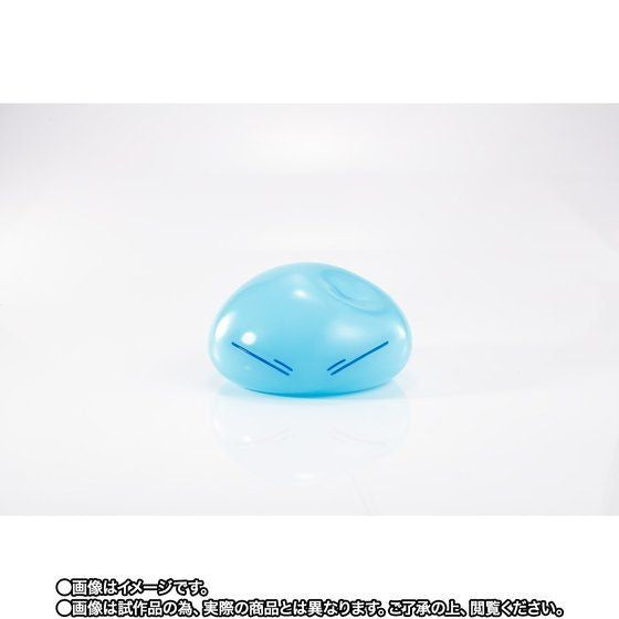 PRE-ORDER PROPLICA - That Time I Got Reincarnated as a Slime - Rimuru [EXCLUSIVE]