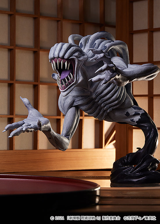 IN-STOCK Good Smile Company - POP UP PARADE - Jujutsu Kaisen 0 - Special Grade Vengeful Cursed Spirit Rika: Jujutsu Kaisen 0 Ver. L