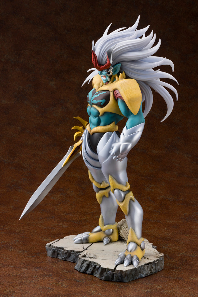 PRE-ORDER ARTFX J - Dragon Quest: Adventure of Dai - Hadlar 1/8