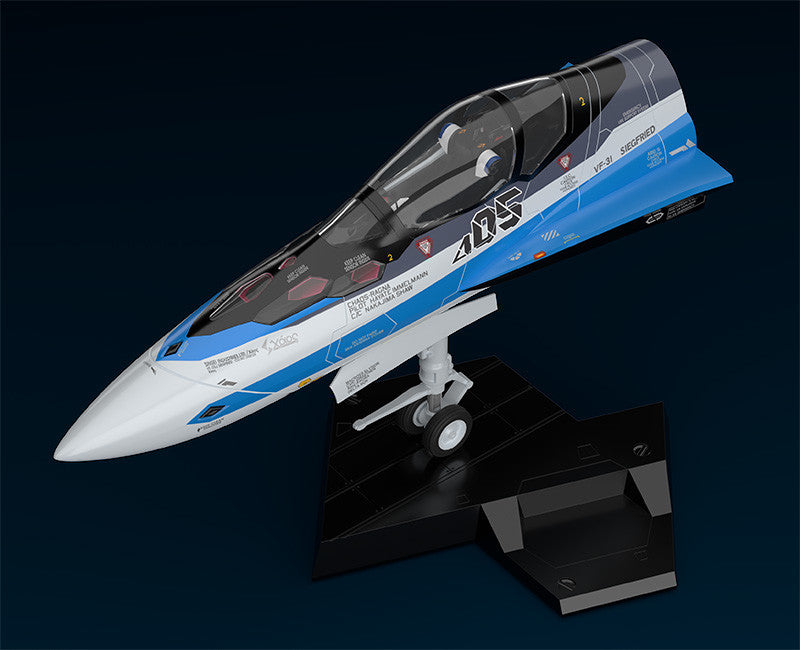 PRE-ORDER PLAMAX MF-56: minimum factory Fighter Nose Collection - Macross Delta - VF-31J (Hayate Immelman's Fighter)