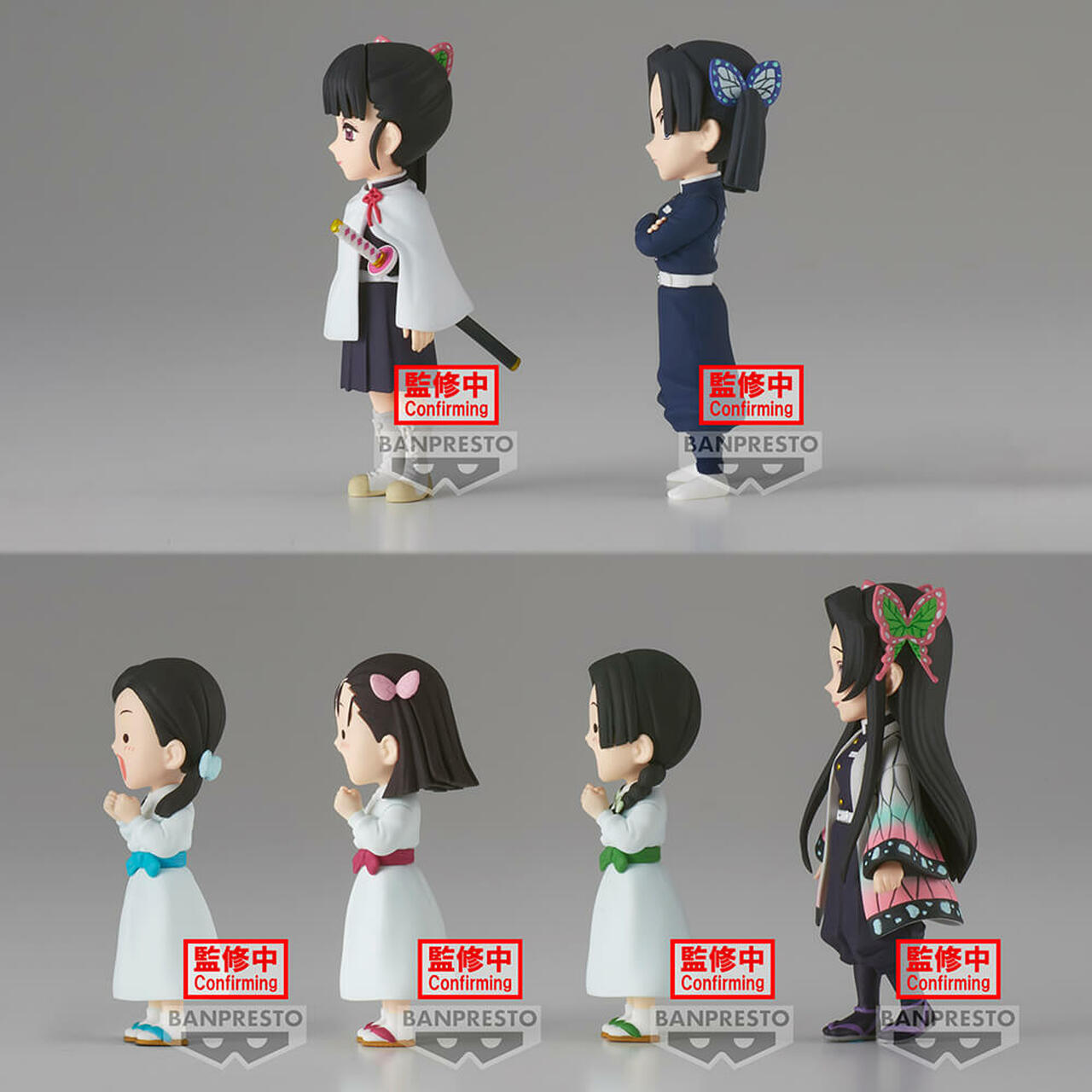 PRE-ORDER Demon Slayer: Kimetsu no Yaiba World Collectable Figure Vol. 7 [Box of 6]