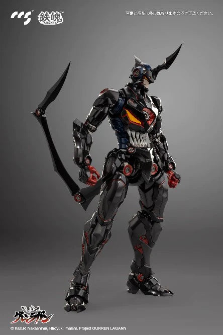 PRE-ORDER Tengen Toppa Gurren-Lagann - Lazengann [2nd Batch]