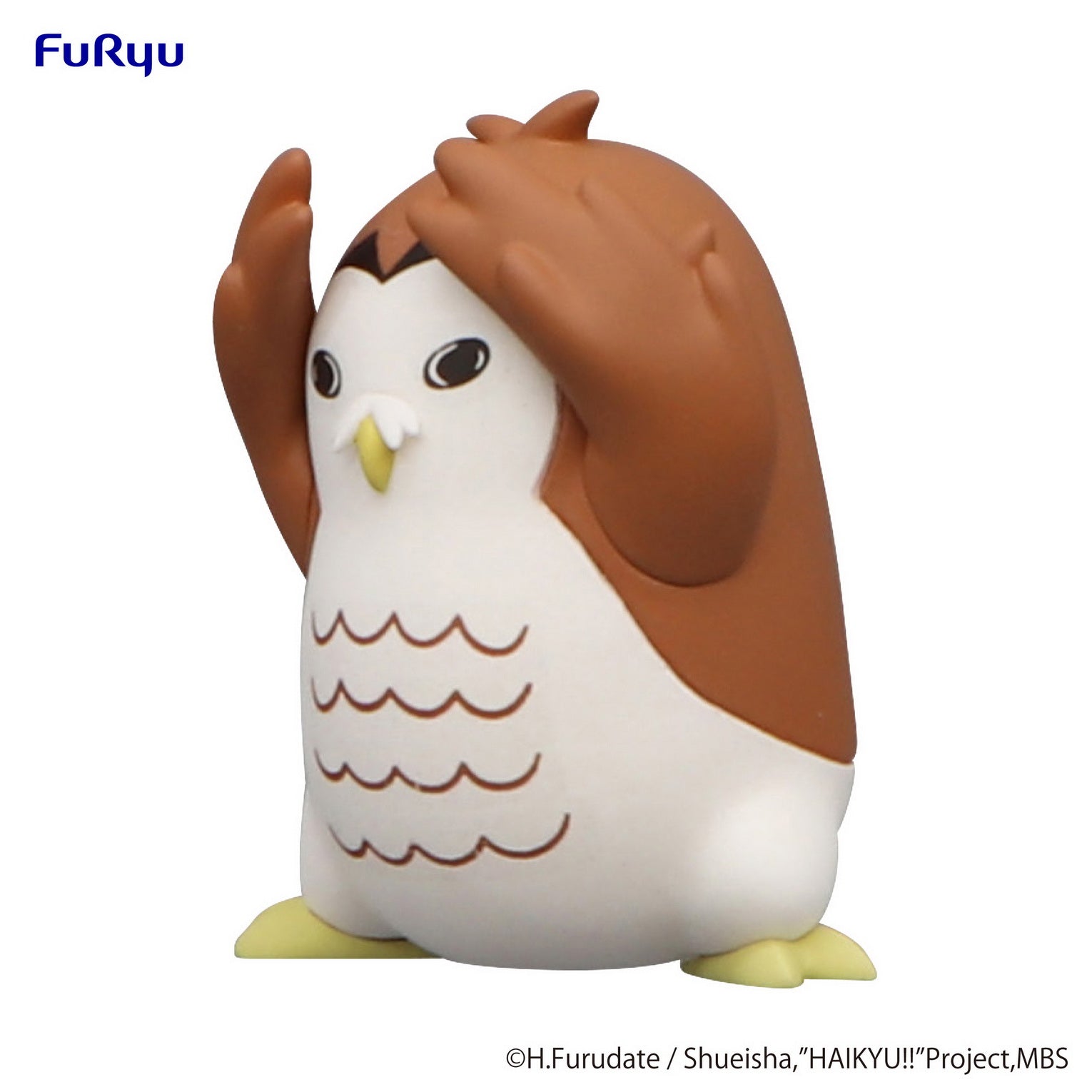 IN-STOCK FuRyu - Haikyu!!! Noodle Stopper Figure Petit 2 - Akaashi Owl