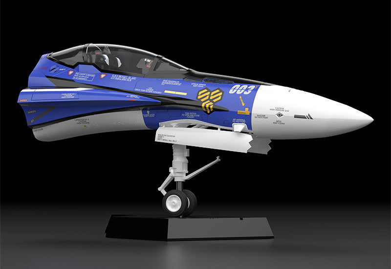 PRE-ORDER PLAMAX MF-61: minimum factory Fighter Nose Collection - Macross F - VF-25G (Michael Blanc's Fighter)