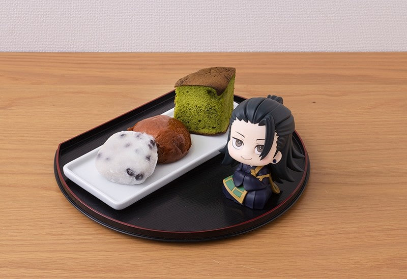 PRE-ORDER MegaHouse - Look Up - Jujutsu Kaisen 0 - Suguru Geto [2nd Release]