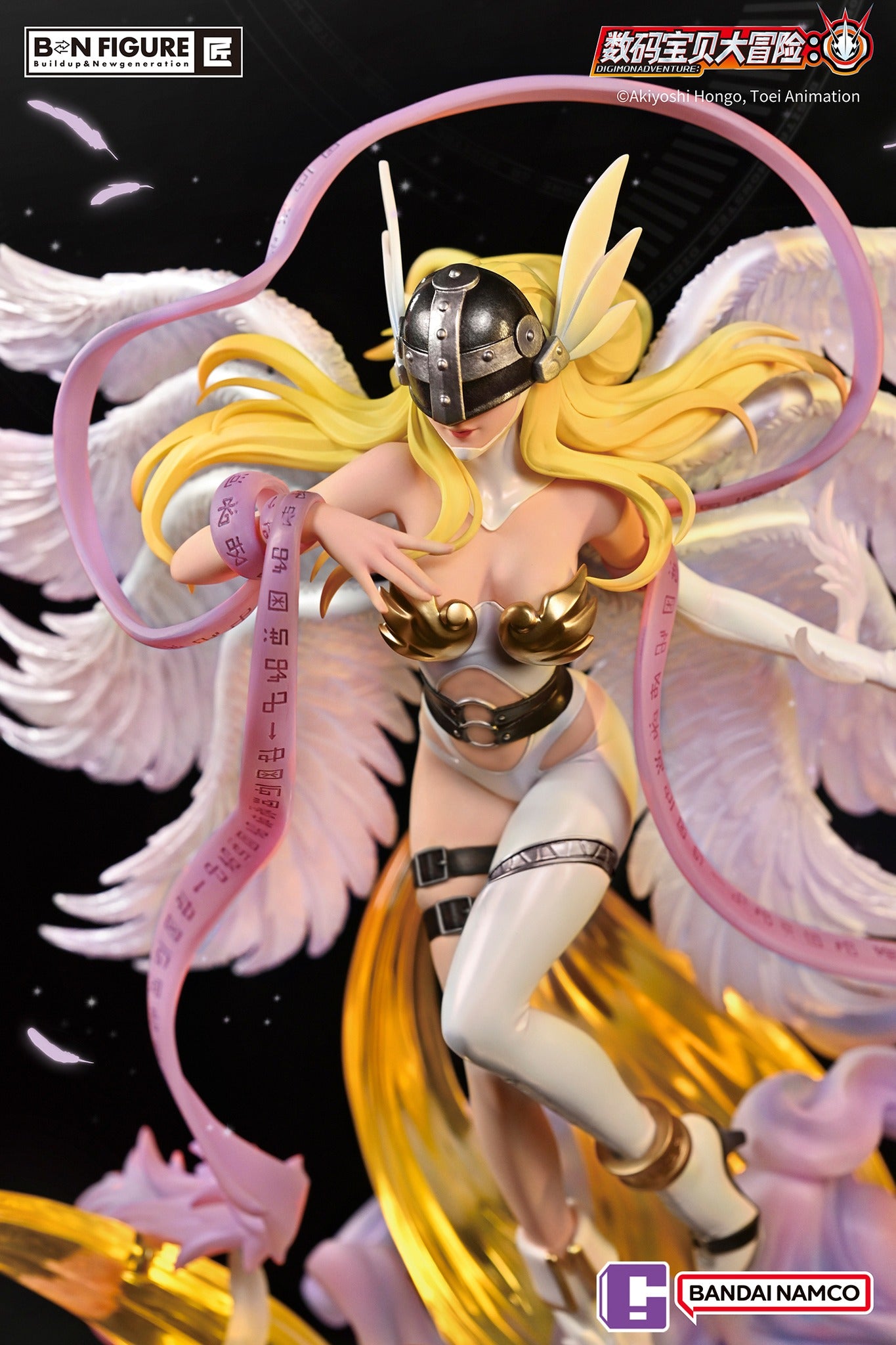 PRE-ORDER Digimon Adventure - Yagami Hikari & Angewomon