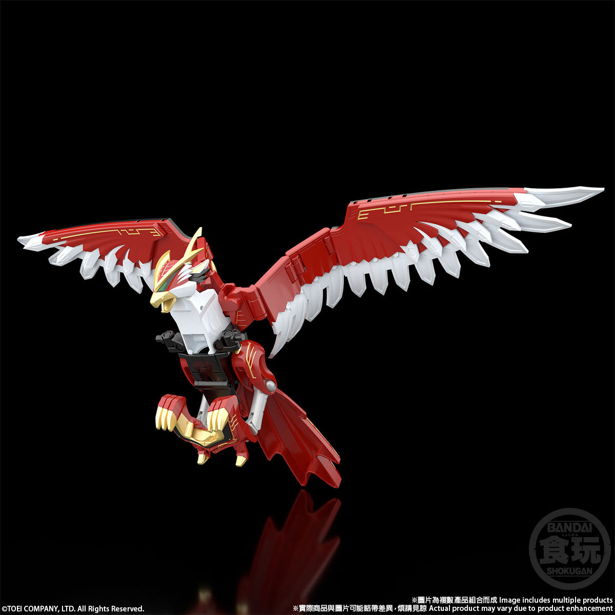 PRE-ORDER SMP - Hyakujuu Sentai Gaoranger - Hyakujuu Gattai GaoIcarus