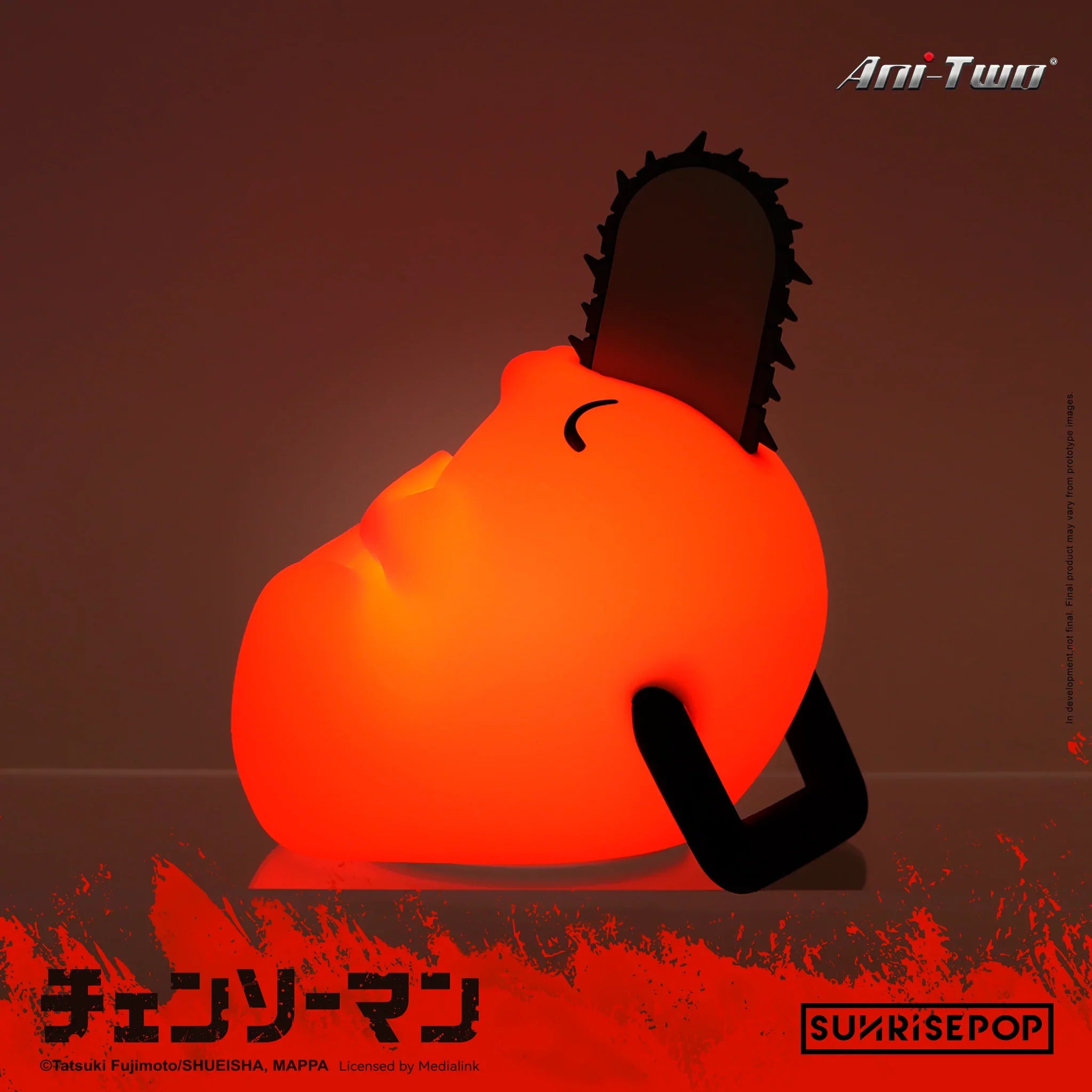 IN-STOCK SunrisePOP - Chainsaw Man - Pochita Night Light