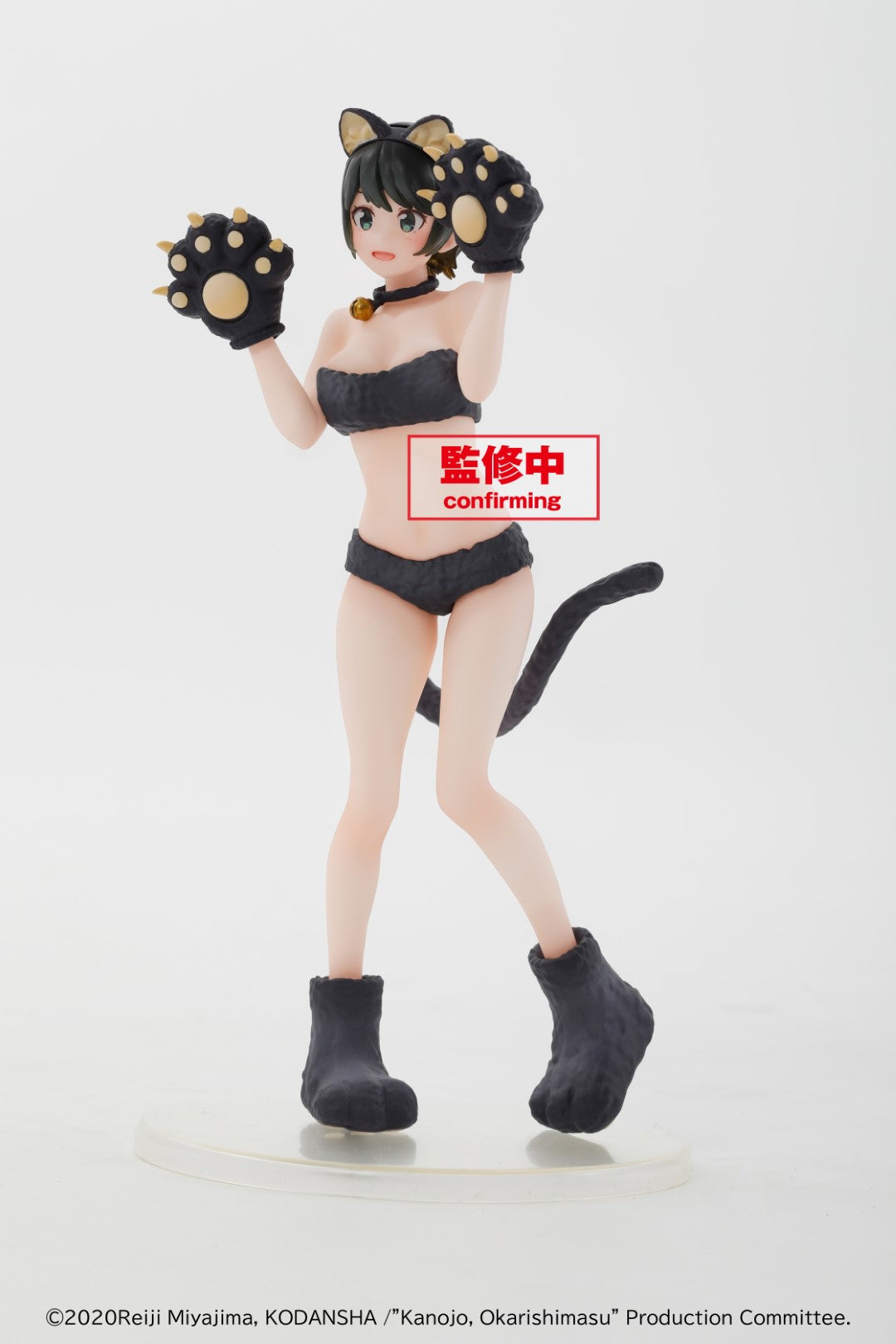 PRE-ORDER Rent-A-Girlfriend Coreful FIgure - Ruka Sarashina