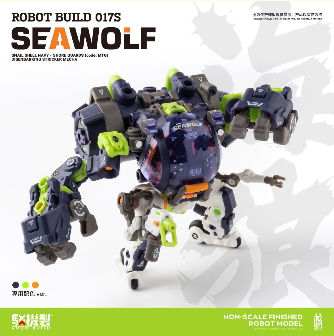 PRE-ORDER Robot Build 17S - Seawolf