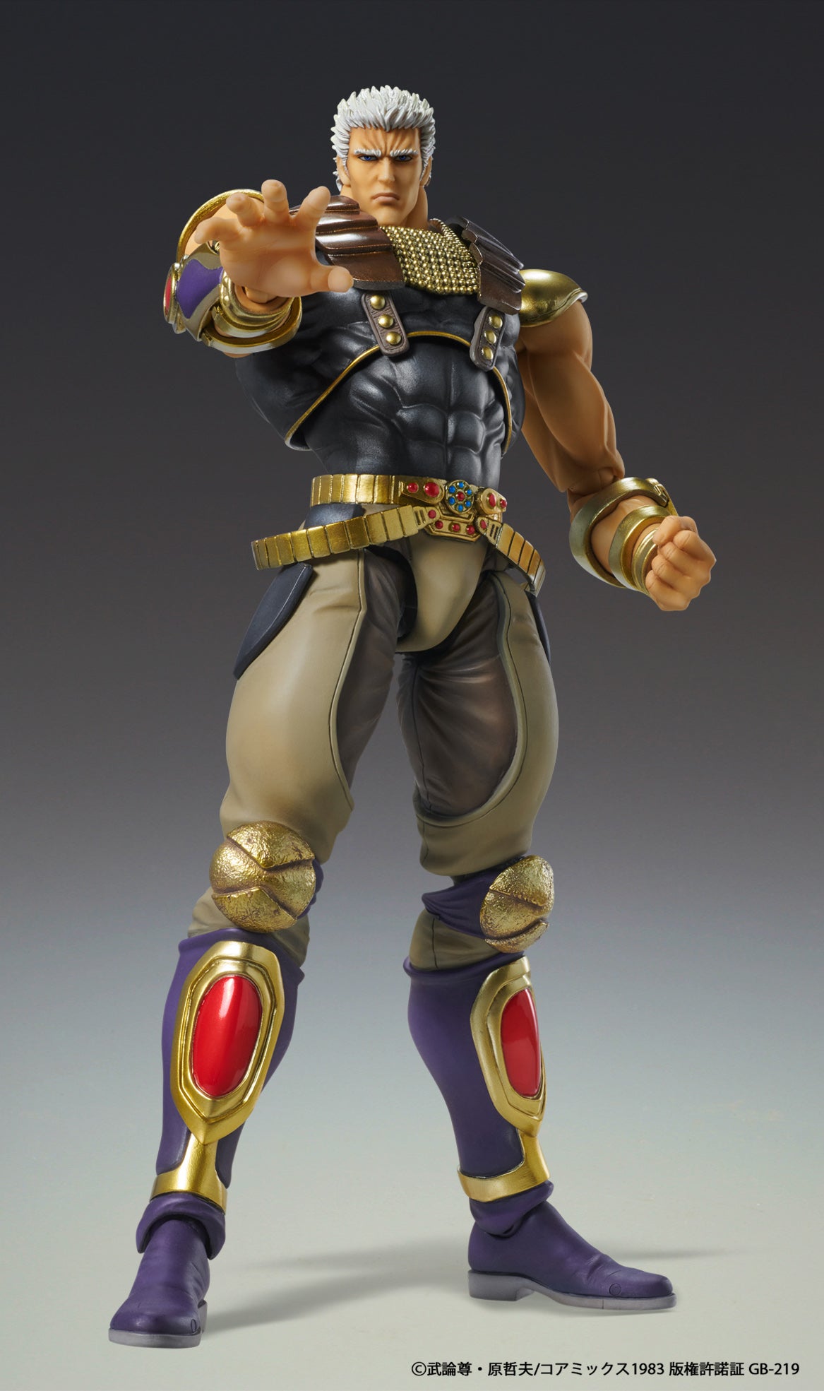 PRE-ORDER Super Action Statue - Fist of the North Star - Raoh