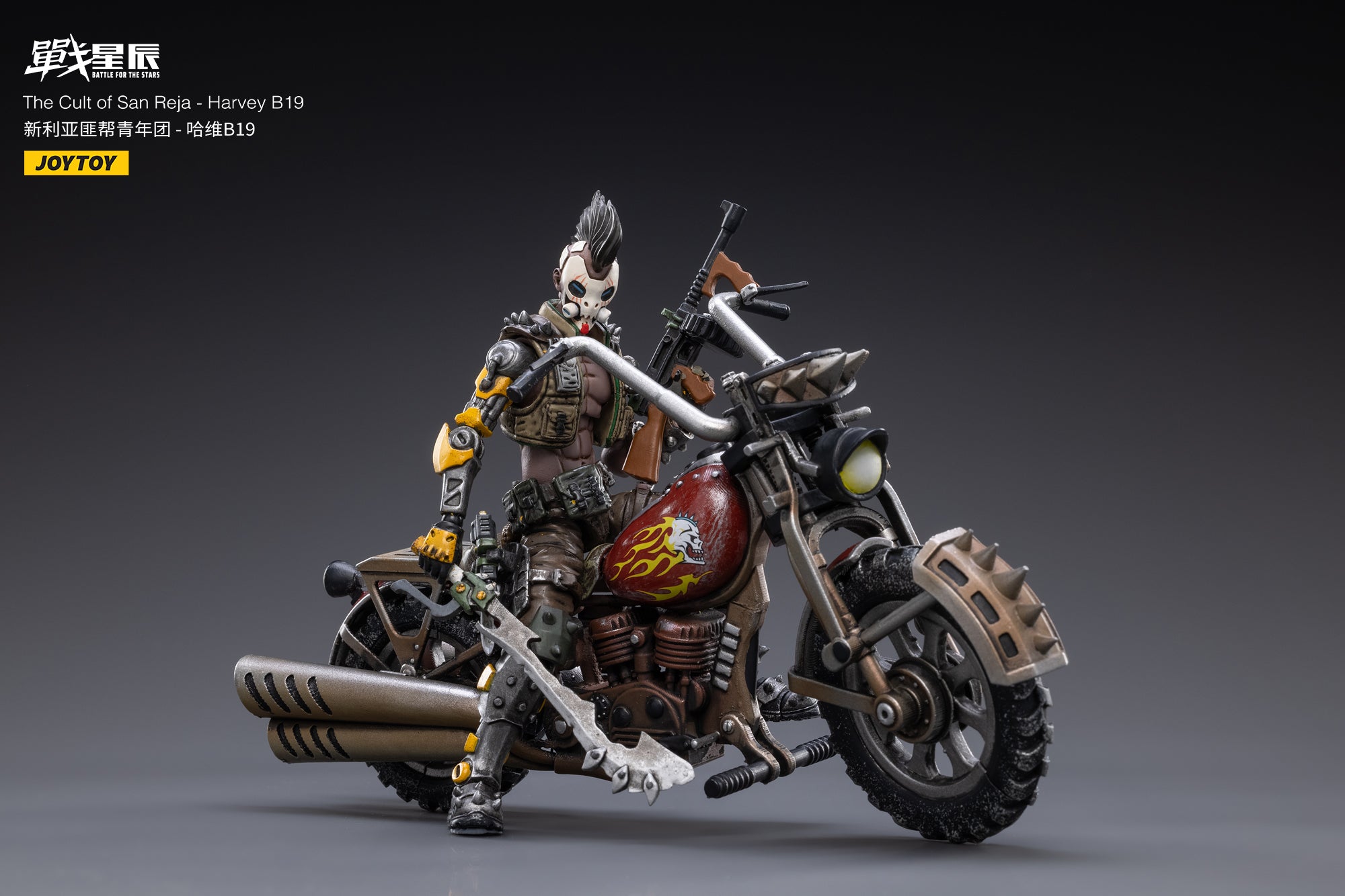 PRE-ORDER Battle for the Stars: The Cult of San Reja - Harvey B19