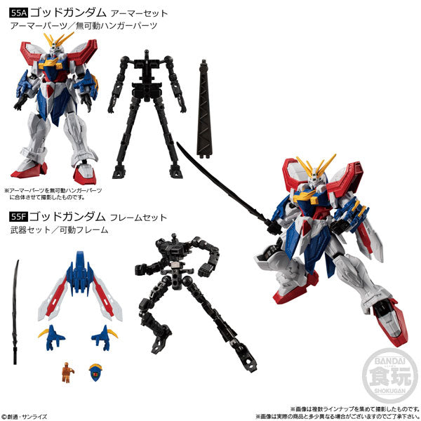 PRE-ORDER Mobile Suit Gundam G-Frame FA04 [Box of 10]
