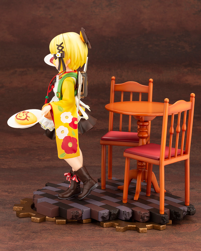 PRE-ORDER Prima Doll - Gekka 1/7