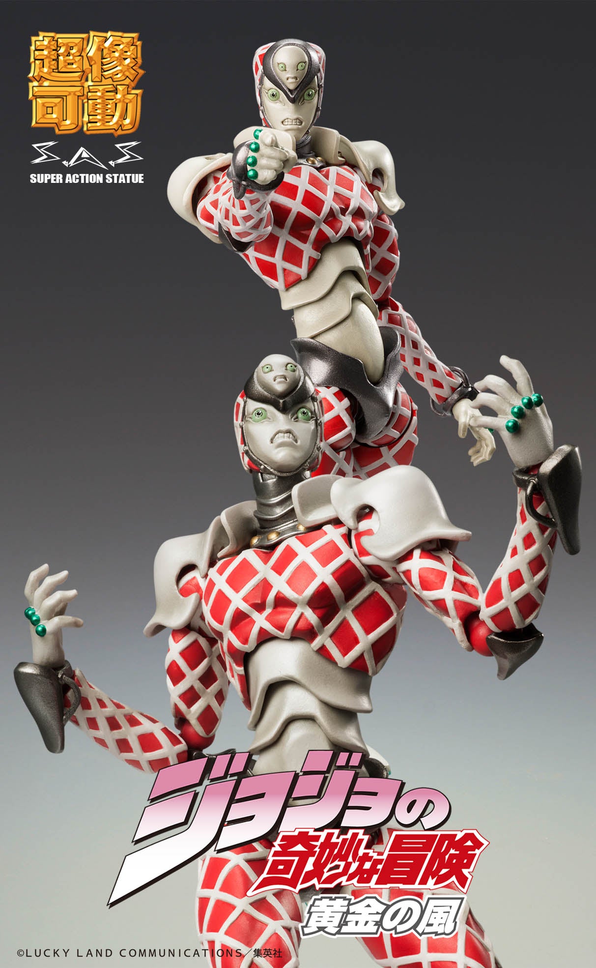 PRE-ORDER Super Action Statue #59 - Jojo's Bizarre Adventure: Golden Wind - King Crimson [3rd Release]