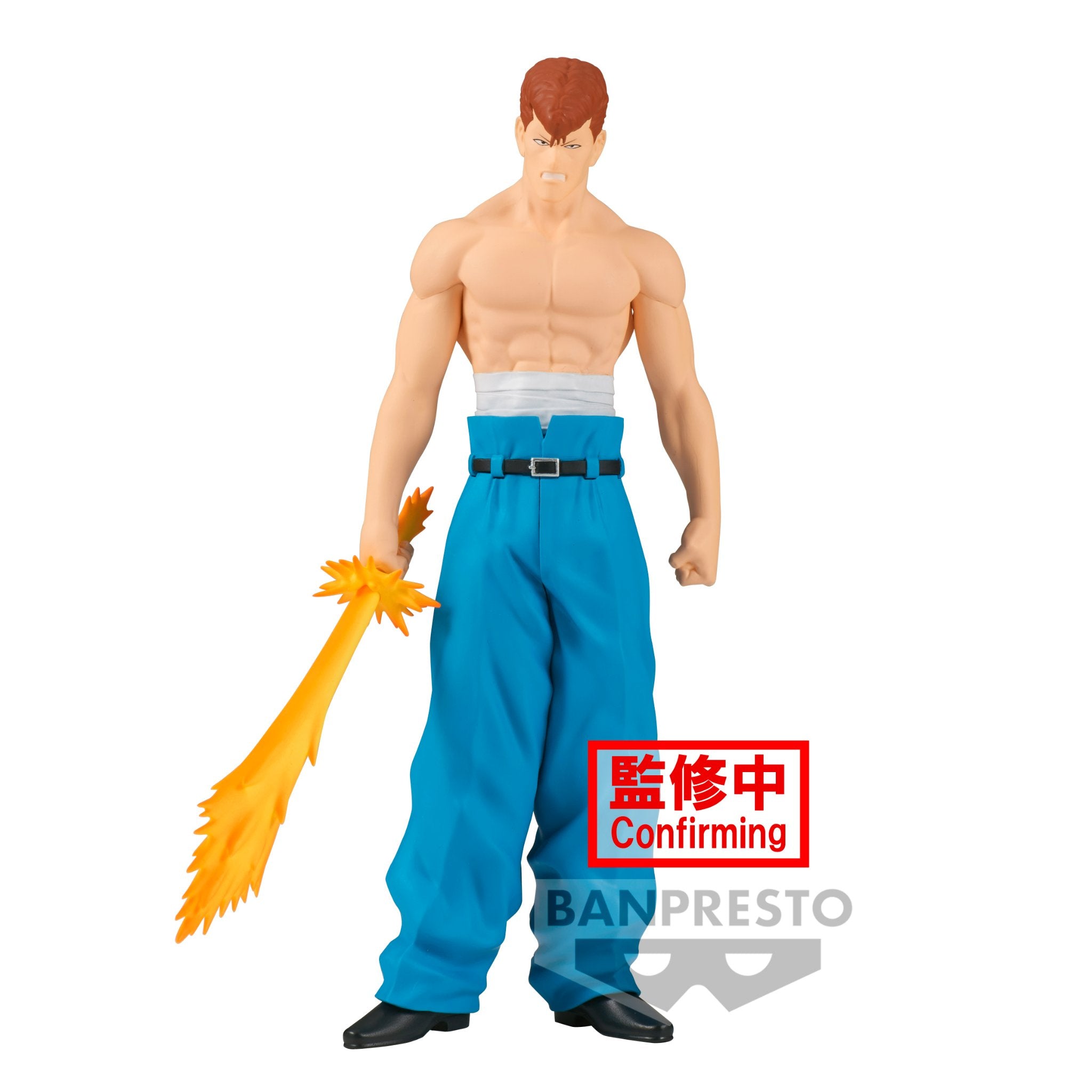 PRE-ORDER Yu Yu Hakusho DXF - Kazuma Kuwabara: 30th Anniversary