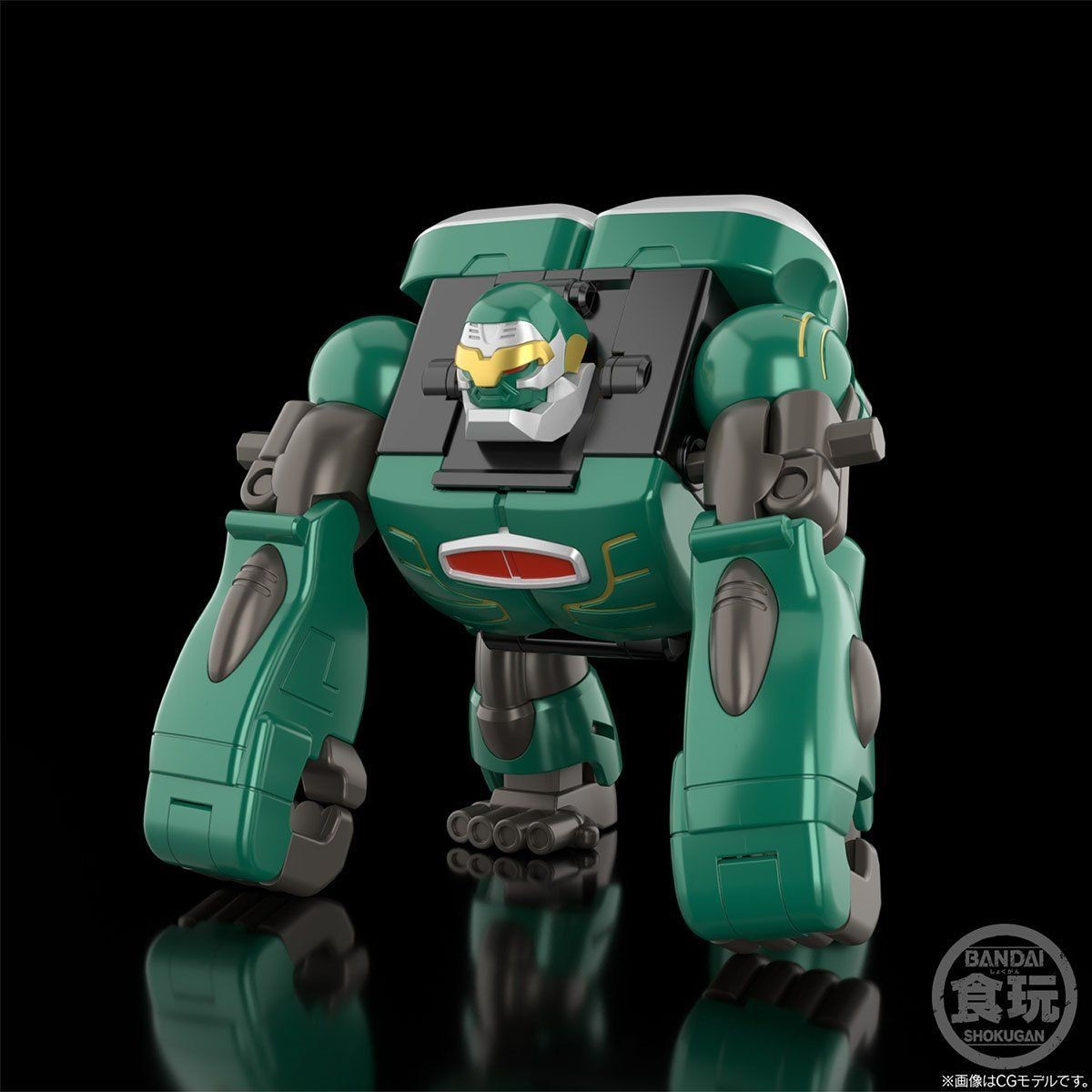 PRE-ORDER SMP - Hyakuju Sentai Gaoranger - Hyakujuu Gattai GaoMuscle [EXCLUSIVE]