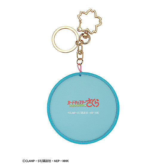 PRE-ORDER Cardcaptor Sakura: Clear Card Keychain