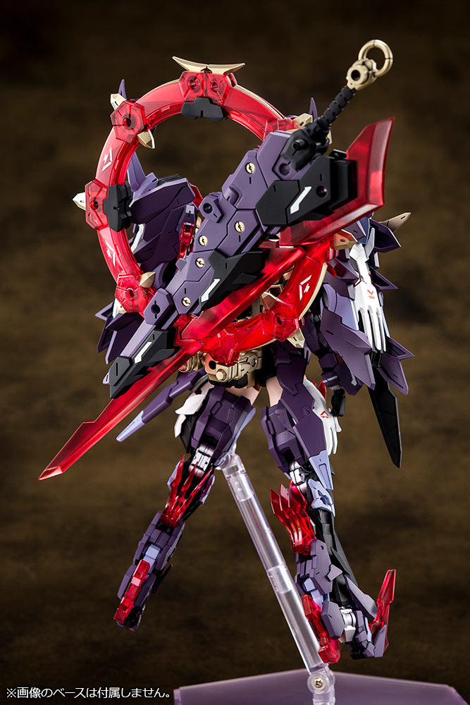 IN-STOCK Kotobukiya - Megami Device - AUV Susanowo [July 2023 Release]
