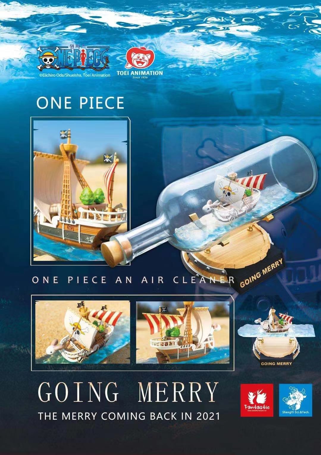 PRE-ORDER One Piece - Going Merry in a Bottle