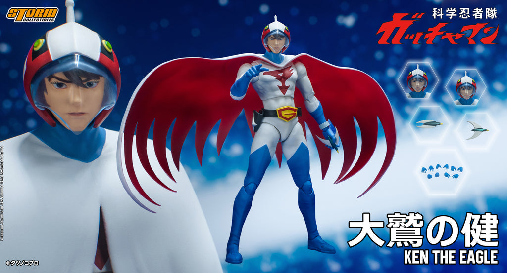 PRE-ORDER Gatchaman - Ken the Eagle