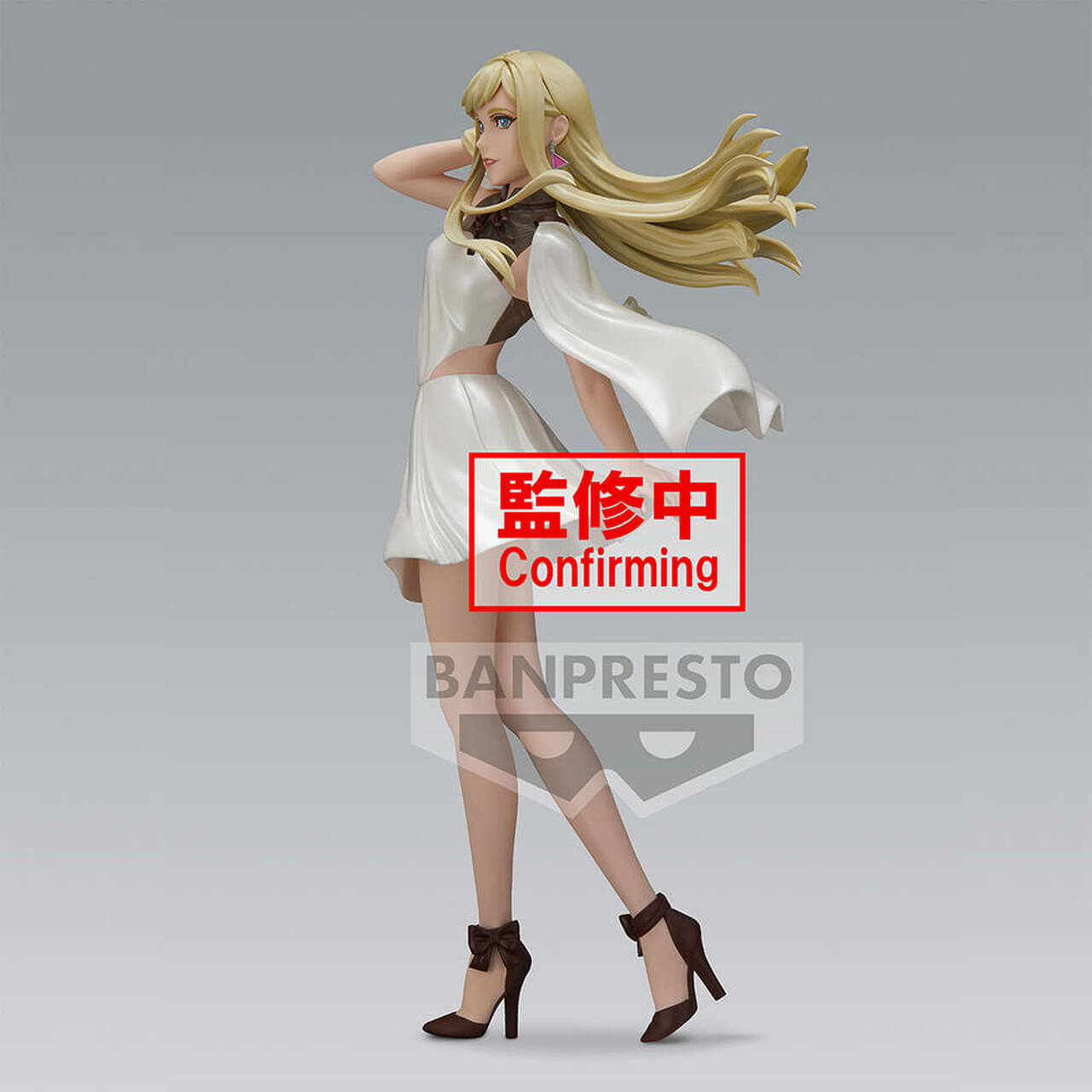 IN-STOCK Banpresto - Mobile Suit Gundam Hathaway Glitter & Glamours - Gigi Andalucia