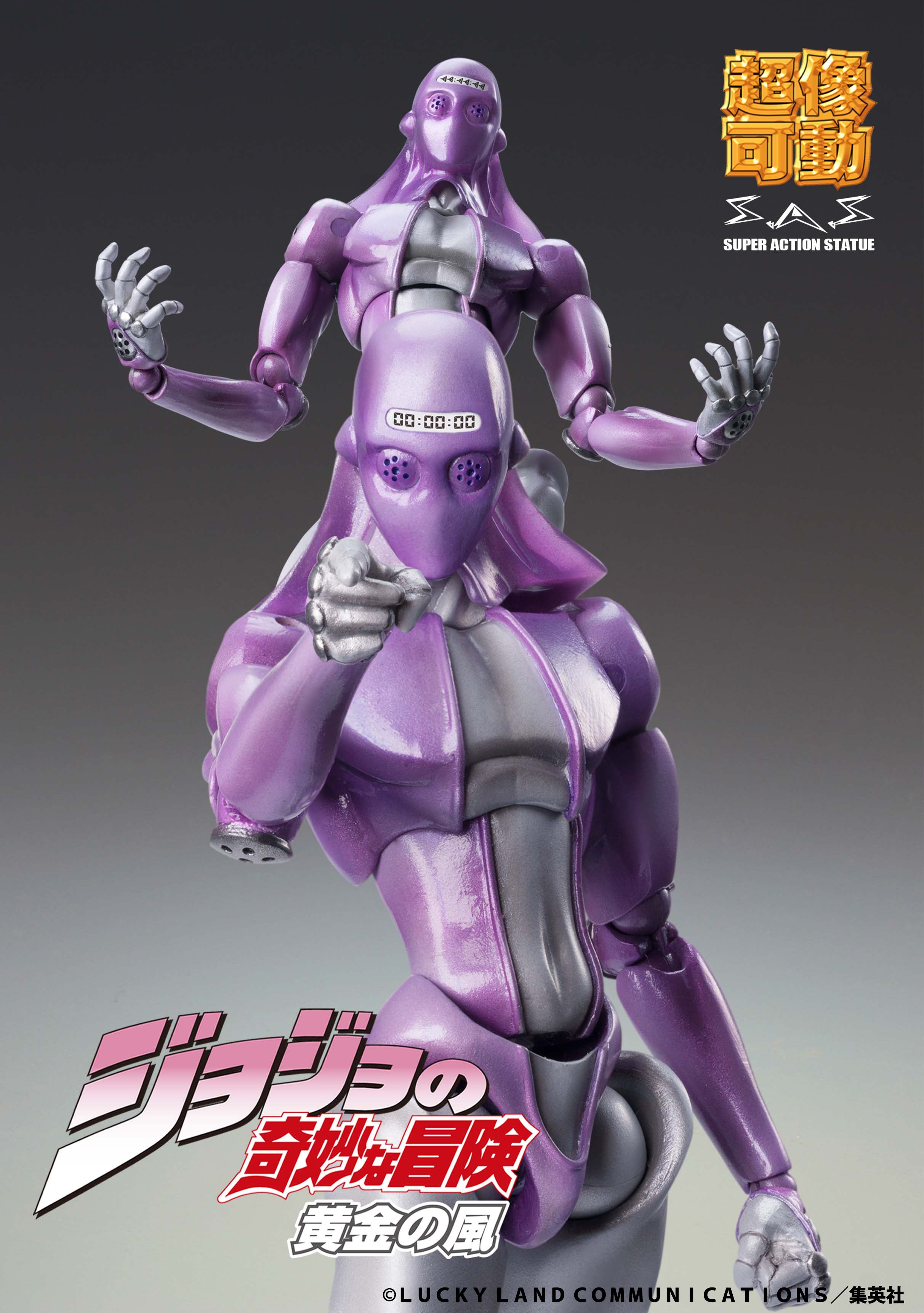 PRE-ORDER Super Action Statue #57 - Jojo's Bizarre Adventure: Golden Wind - Moody Blues [3rd Release]