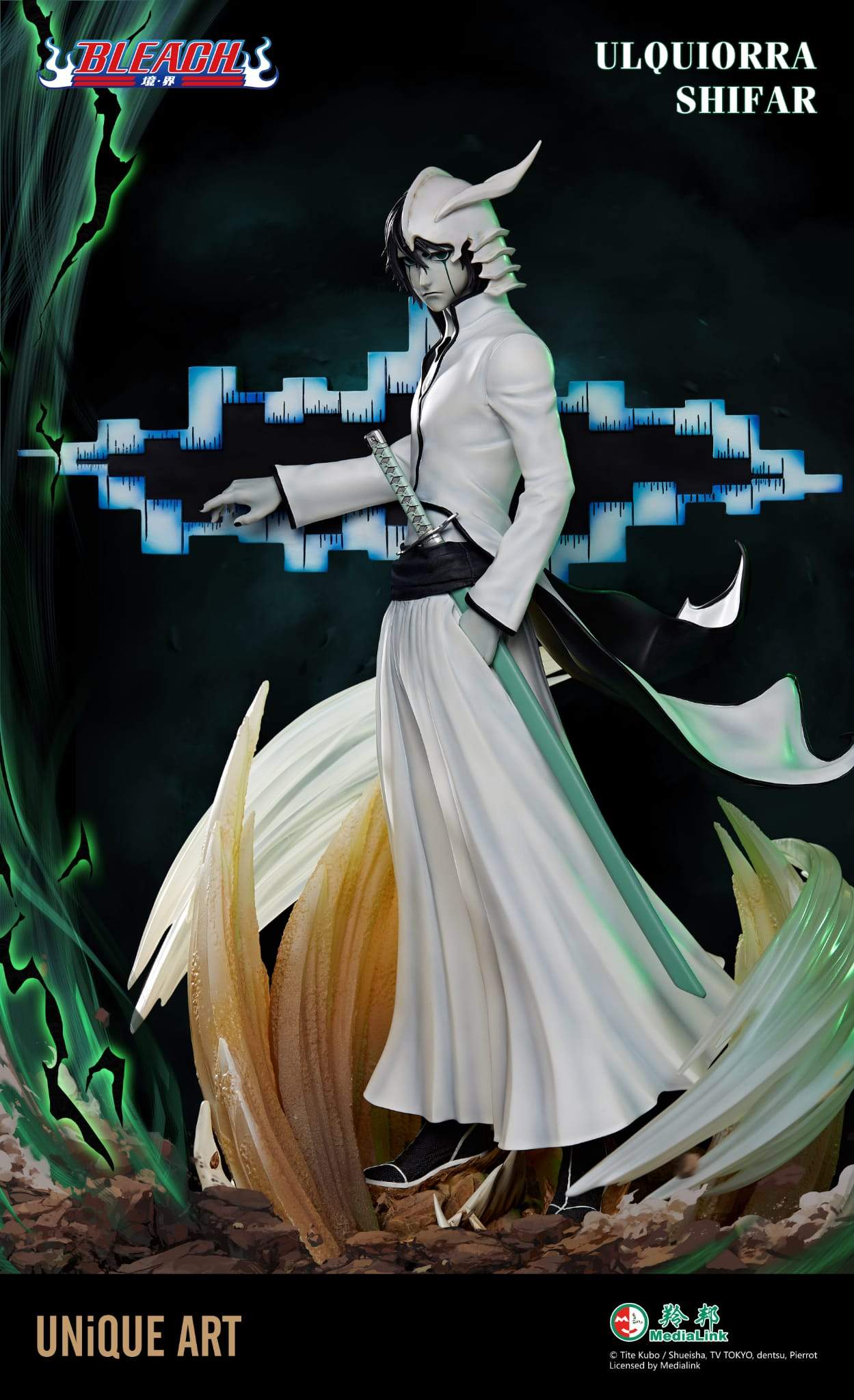 PRE-ORDER Bleach - Ulquiorra Cifer 1/4