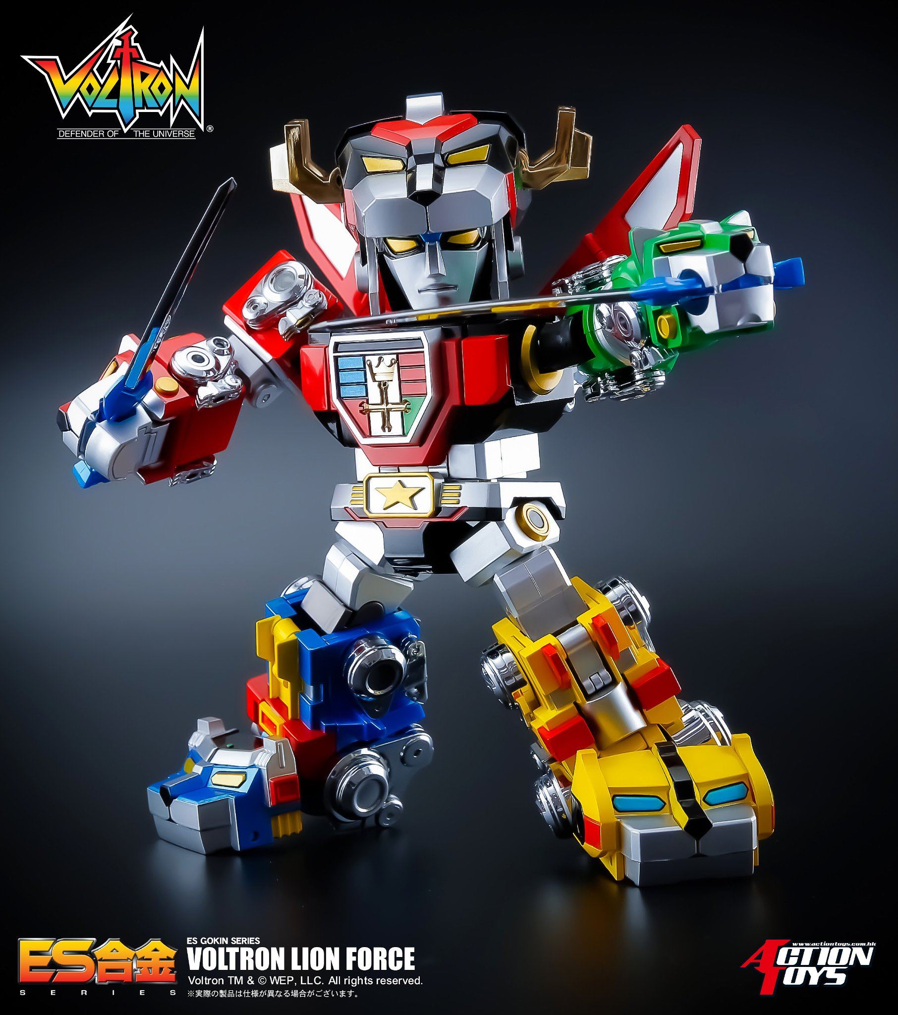 PRE-ORDER ES Gokin - Voltron Lion Force