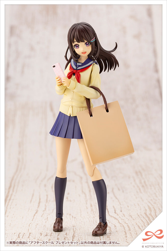IN-STOCK Kotobukiya - Sousai Shoujo Teien - After School Present Set
