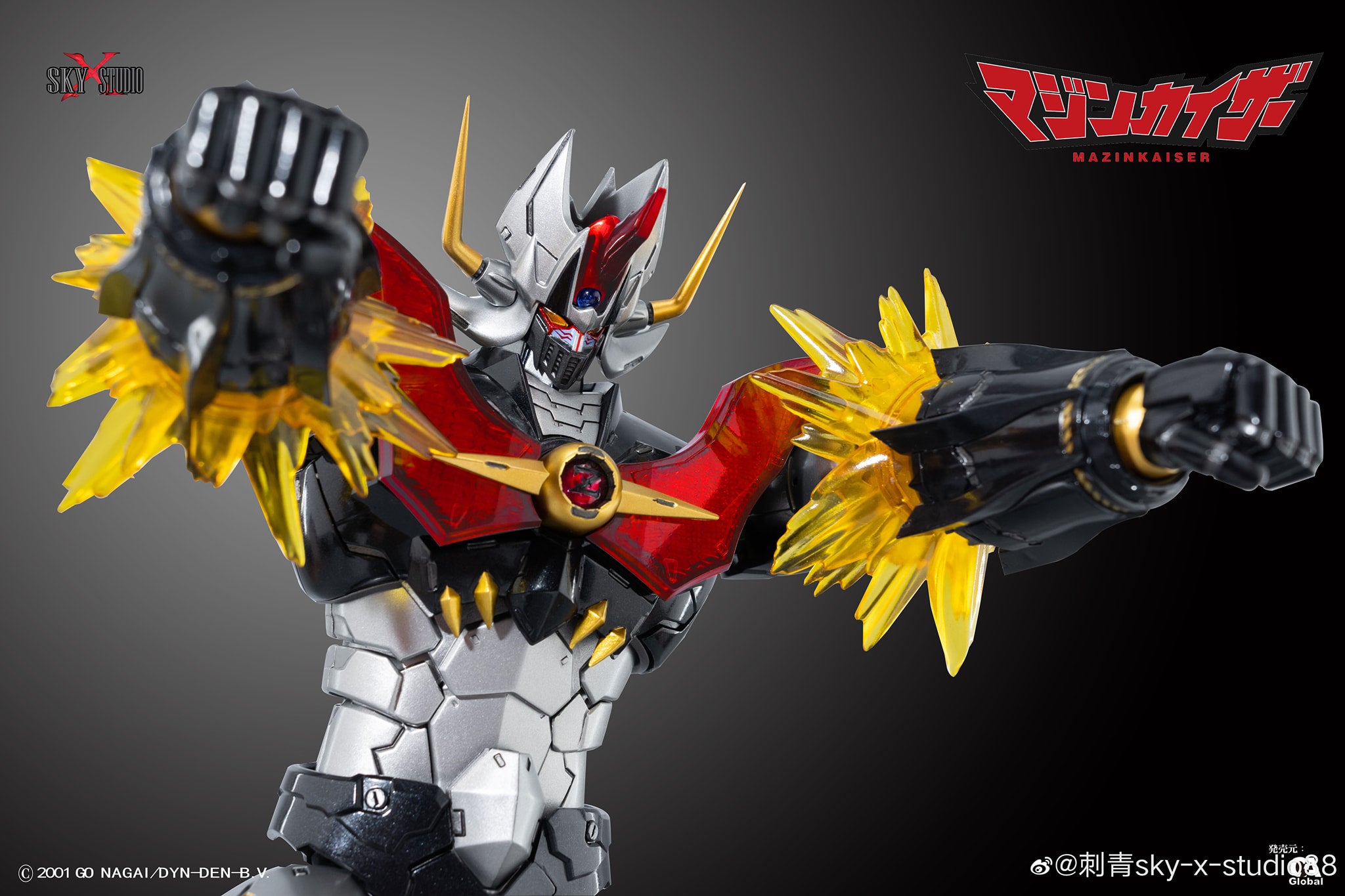 PRE-ORDER SXD Gokin - Mazinkaiser