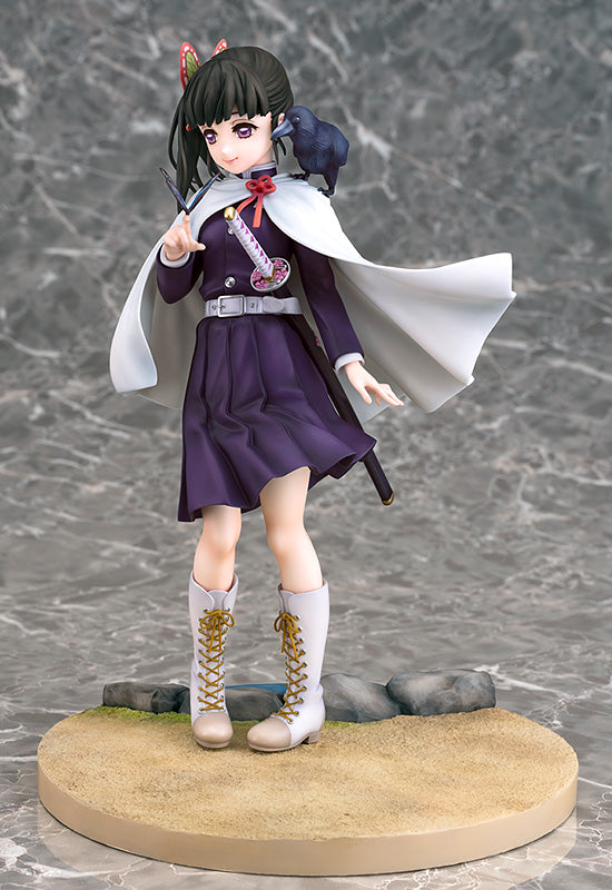 IN-STOCK Phat! Company - Demon Slayer: Kimetsu no Yaiba - Kanao Tsuyuri 1/7