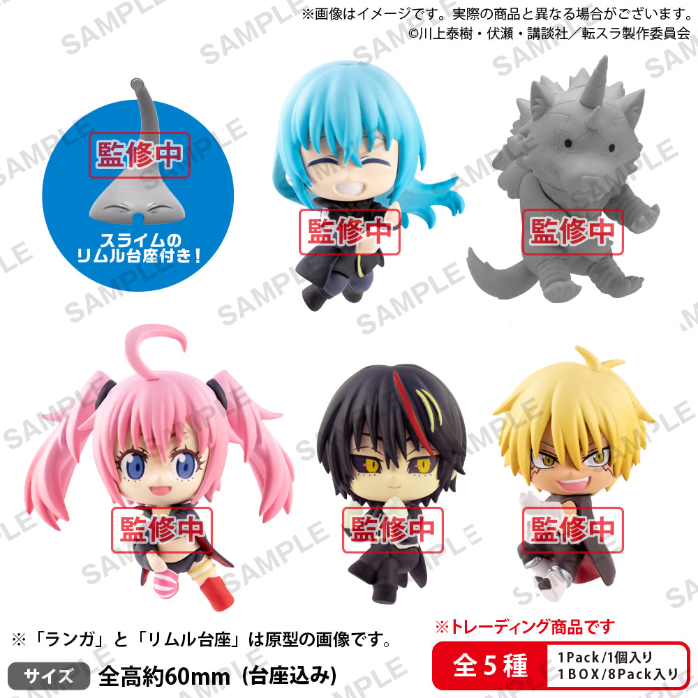 PRE-ORDER That Time I Got Reincarnated as a Slime Mugitto Cable Mascot DX+ vol.2 [Box of 8]