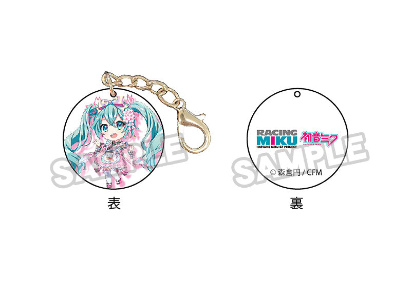 PRE-ORDER Hatsune Miku GT Project - Mask Hook: Racing Miku 2021 Ver. 005