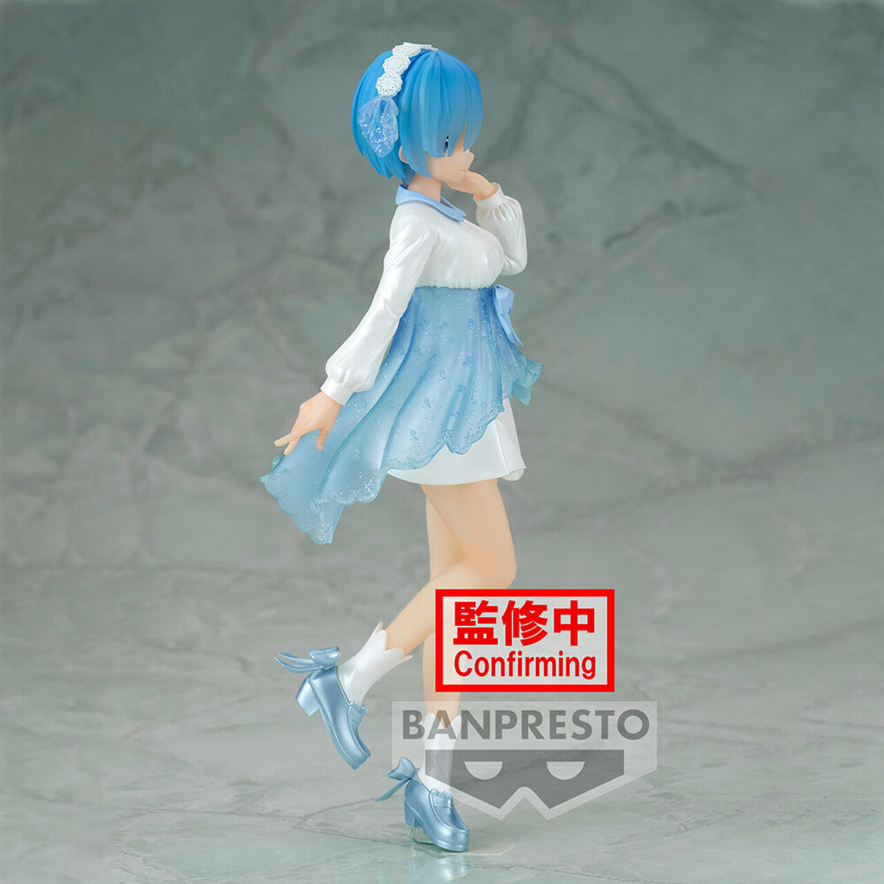 IN-STOCK Banpresto - Re:ZERO -Starting Life in Another World- Serenus Couture - Rem: Vol. 2
