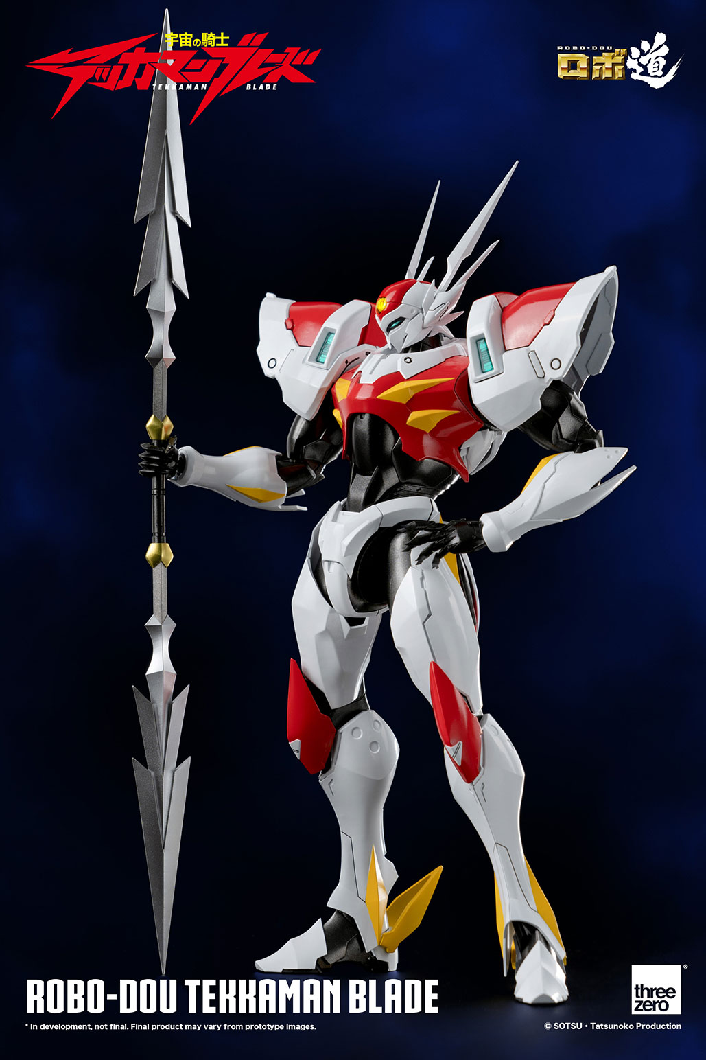 PRE-ORDER ROBO-DOU - Tekkaman Blade - Tekkaman Blade