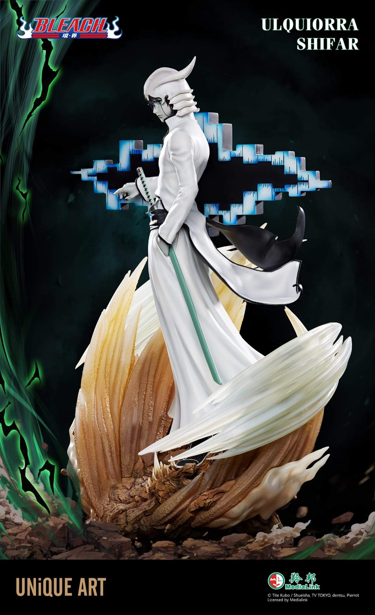 PRE-ORDER Bleach - Ulquiorra Cifer 1/4