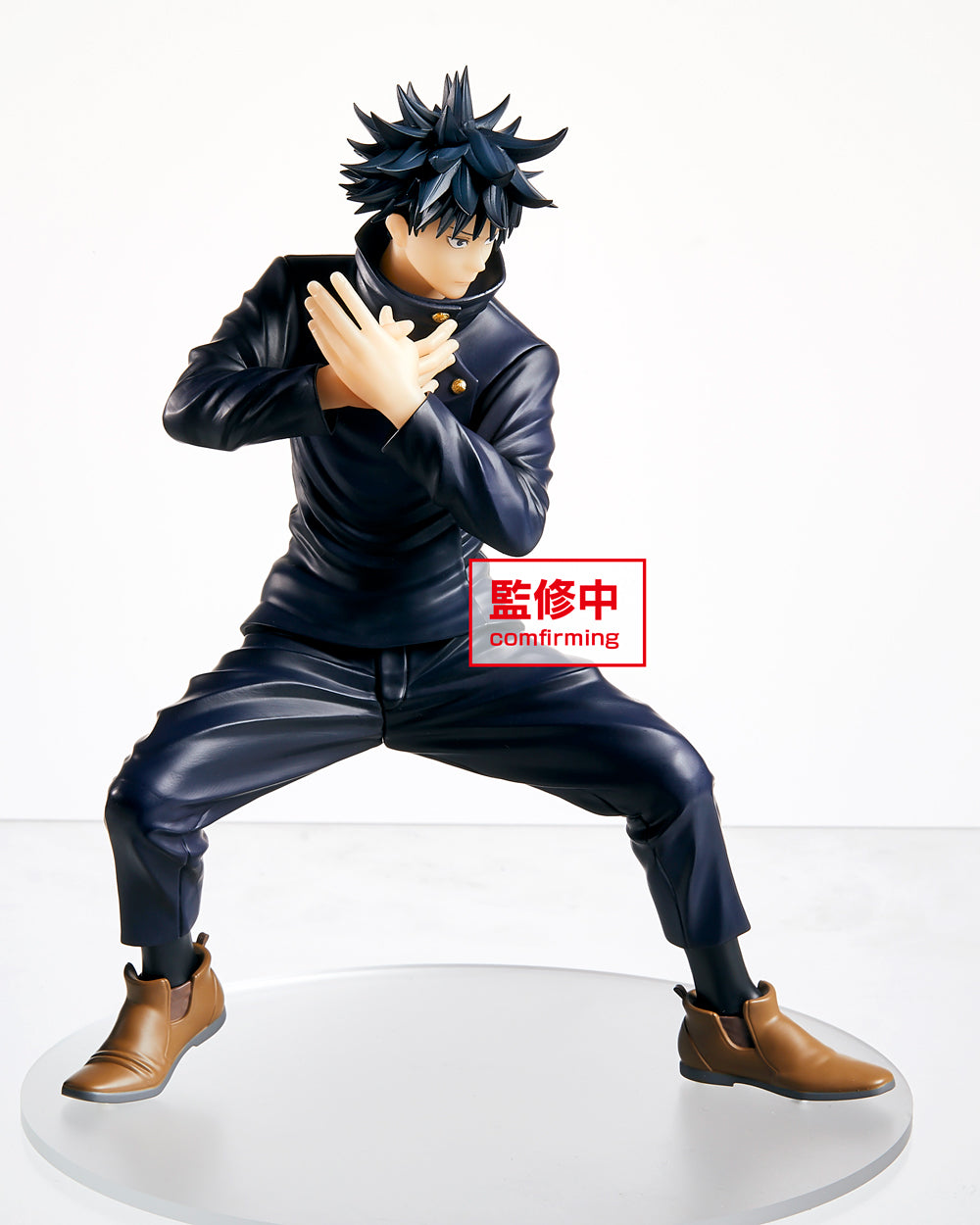 PRE-ORDER Jujutsu Kaisen - Megumi Fushiguro