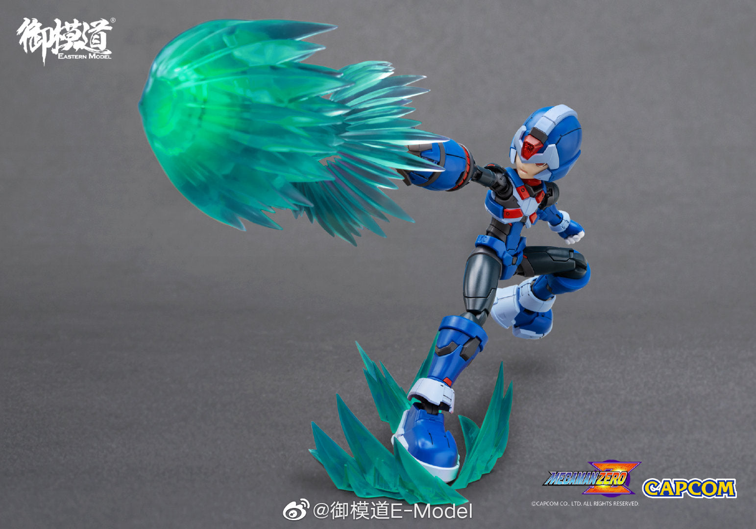 PRE-ORDER Rockman Zero - Copy X Model Kit