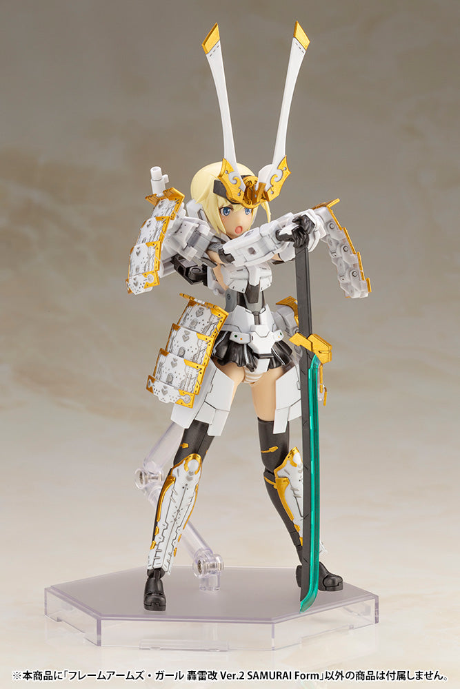 PRE-ORDER Frame Arms Girl - Gourai Kai Ver. 2: Samurai Form [EXCLUSIVE]