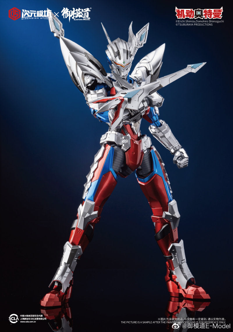 PRE-ORDER Ultraman - Ultraman Zero Suit Ultimate Aegis