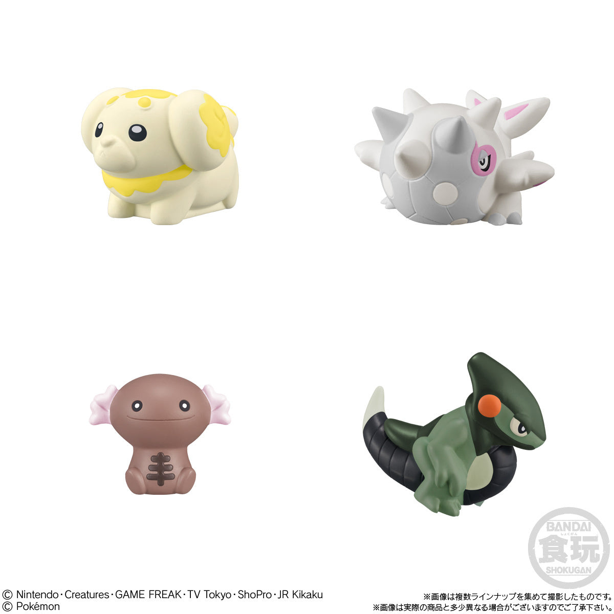 PRE-ORDER Pokémon Kids - Armarouge & Ceruledge Edition [Box of 24]