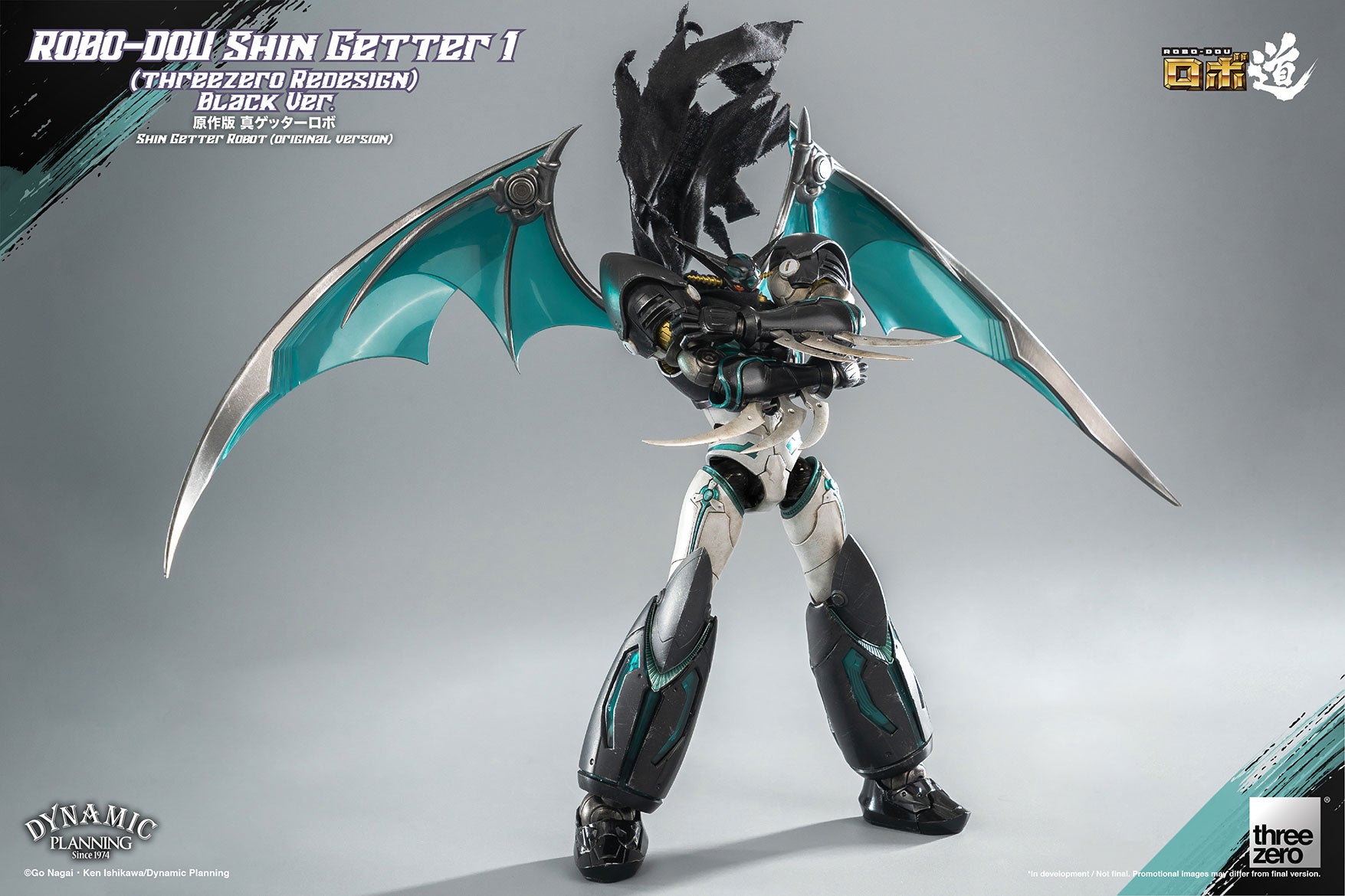 PRE-ORDER Robo-Dou - Shin Getter - Shin Getter 1 (threezero Redesign) Black Ver.
