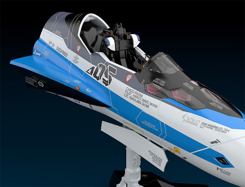 PRE-ORDER PLAMAX MF-56: minimum factory Fighter Nose Collection - Macross Delta - VF-31J (Hayate Immelman's Fighter)