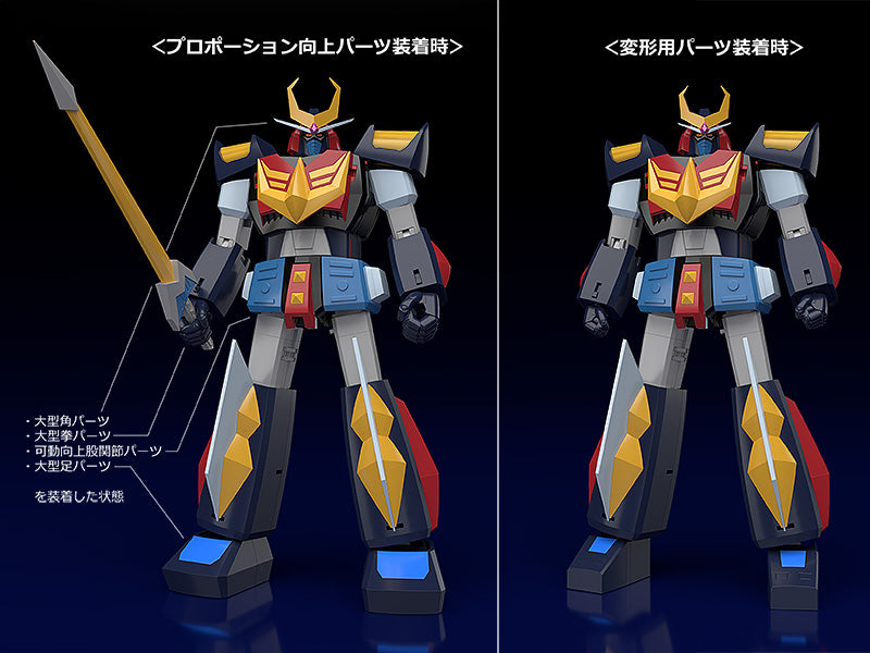 IN-STOCK MODEROID - Space Warrior Baldios - Baldios