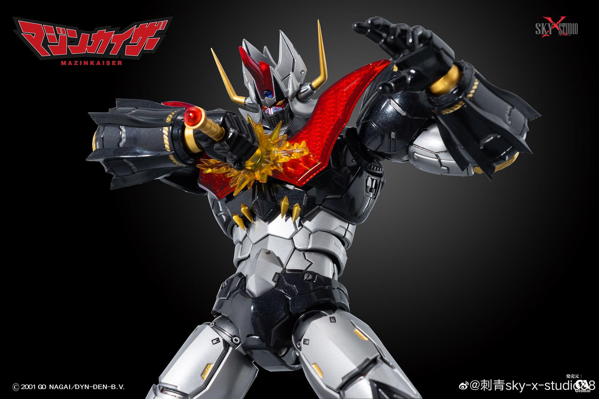 PRE-ORDER SXD Gokin - Mazinkaiser