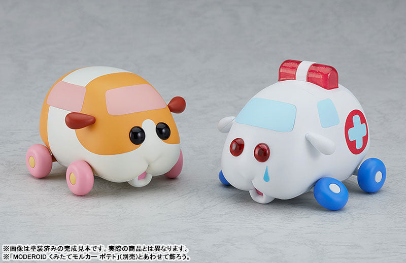 PRE-ORDER MODEROID - Pui Pui Molcar - Molcar Ambulance Molcar